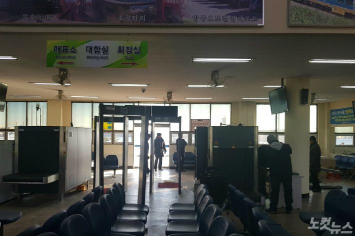 교포오락실 이미지