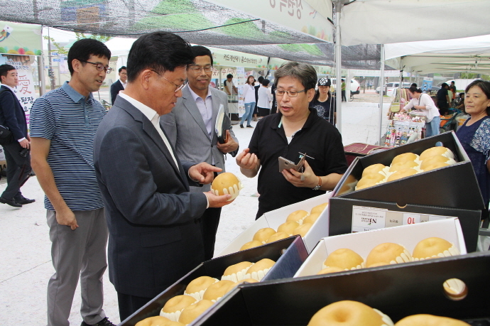 나주배한우 이미지