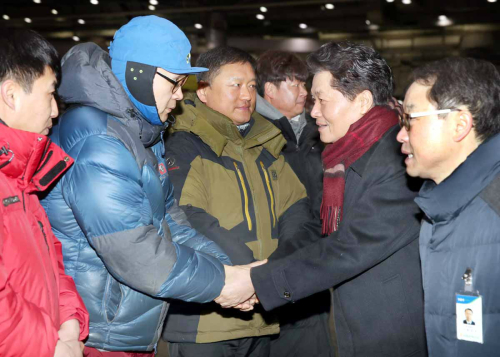 중앙공판장 이미지