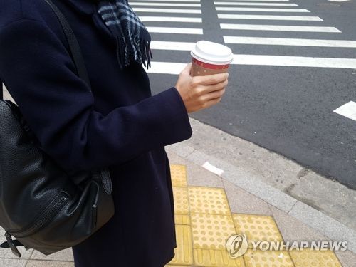 커피202 이미지