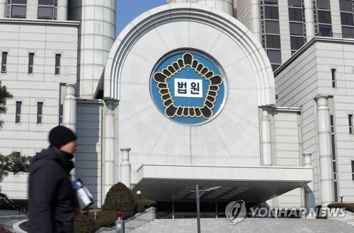 [연합뉴스 자료사진]