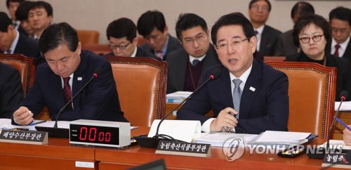 우현식품 이미지