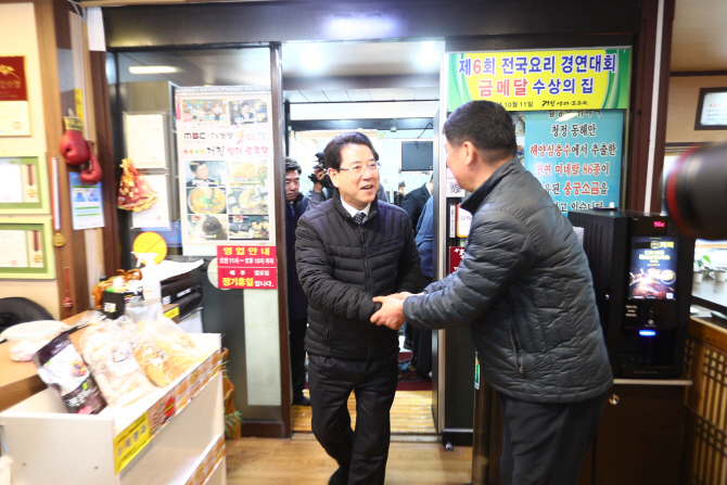 우림농산물 이미지