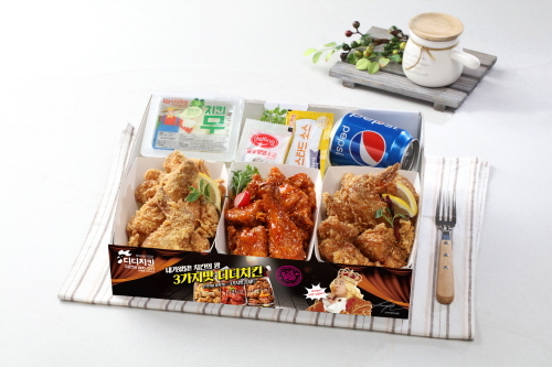3가지맛디디치킨 이미지