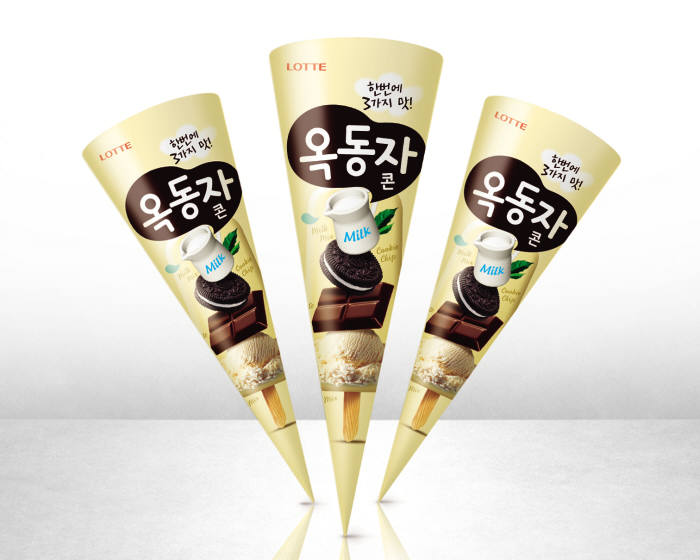 옥동자 이미지