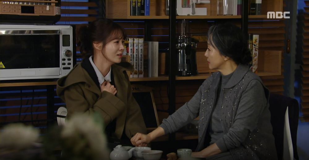 이영란 이미지