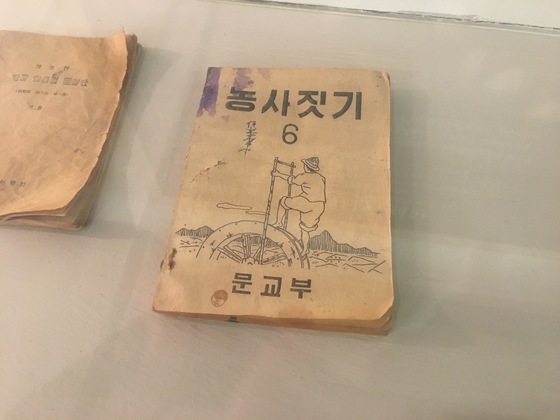 대백통신 이미지