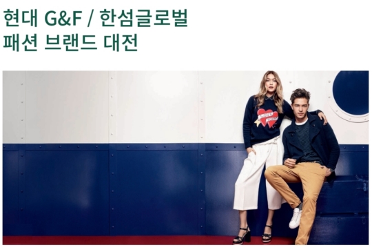 디케이엔와이남성현대 이미지