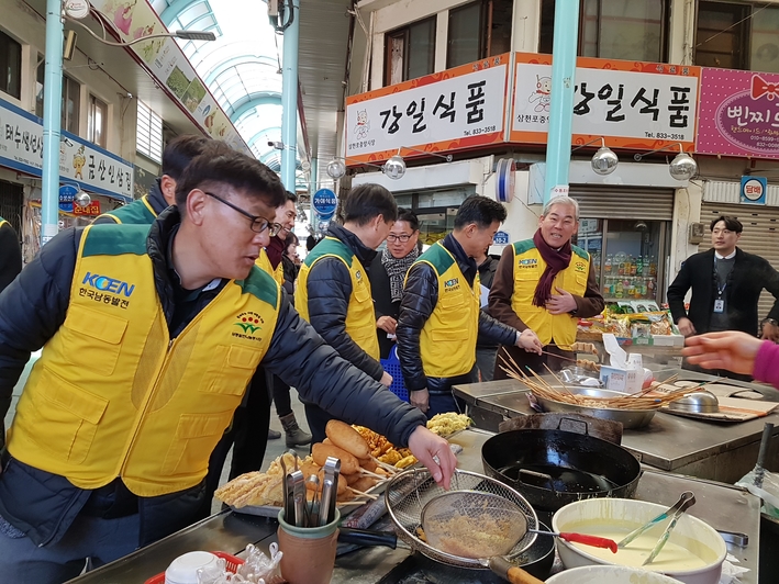 한국마트건어물 이미지