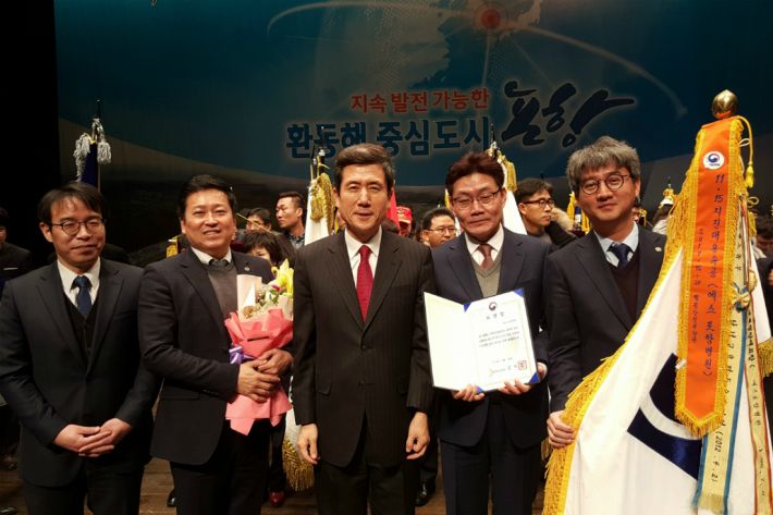 에스 이미지