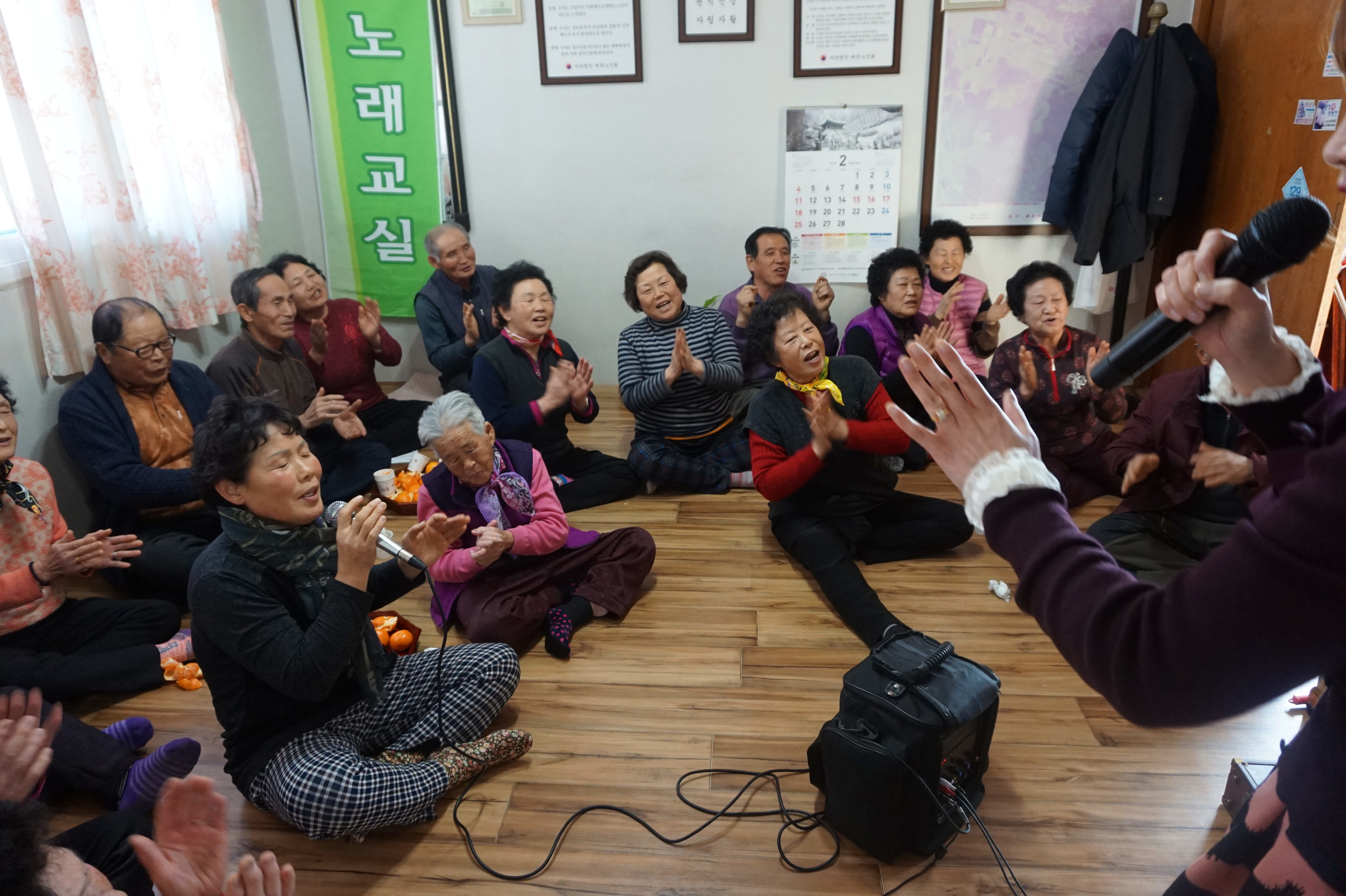 진안군복합노인복지타운노인복지관 이미지