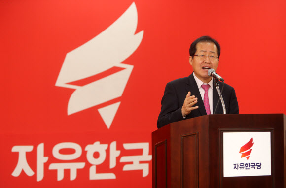 홍프로TV 이미지