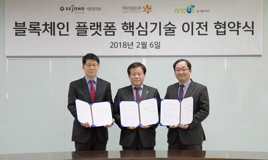 강동텔레콤 이미지