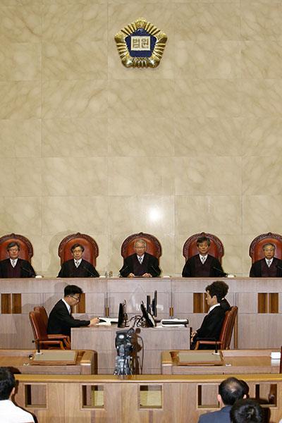 법원행정처(대법원) 이미지