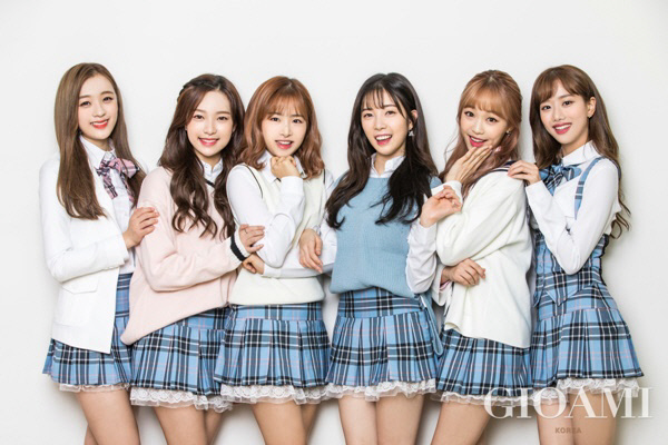 에이프릴 이미지