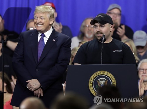 도널드 트럼프 미 대통령 [AP=연합뉴스 자료사진]