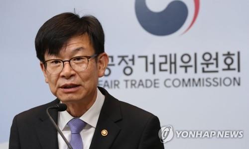 선수촌주유소 이미지