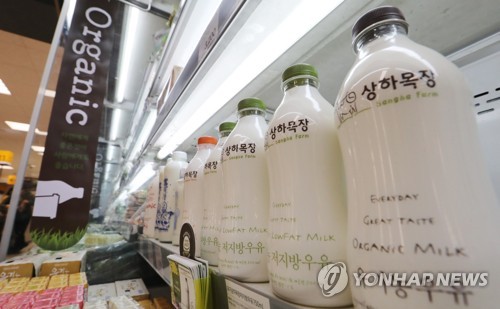 선수촌주유소 이미지