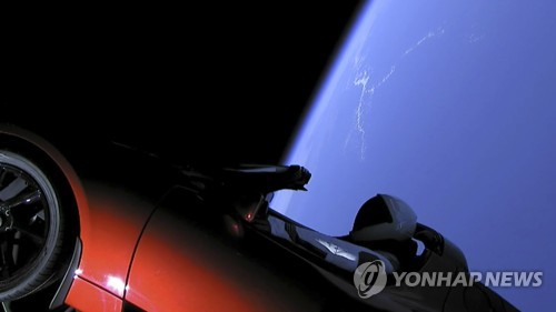 선수촌주유소 이미지