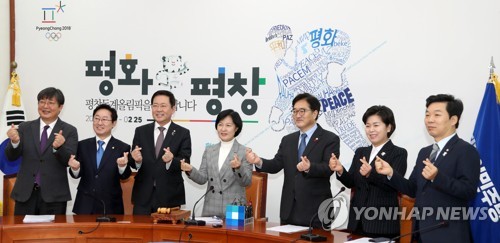 평화주유소 이미지