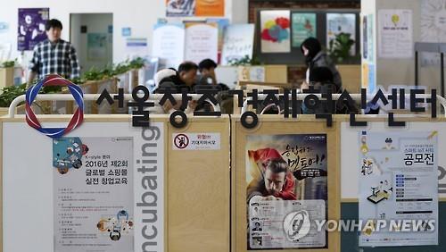 창조주유소 이미지