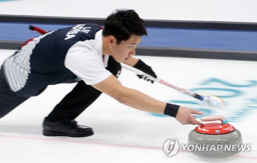 올림픽주유소 이미지