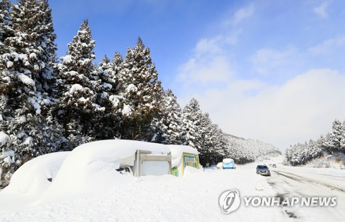 남조로주유소 이미지