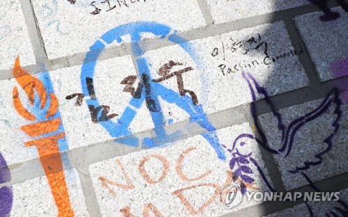 긴여사 이미지