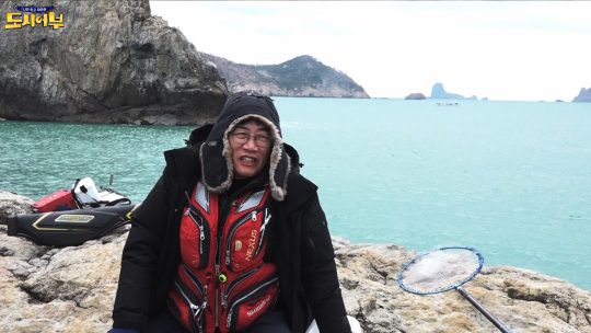 도시어부 이미지