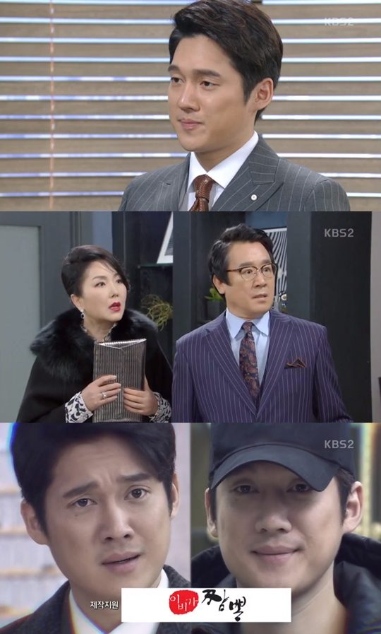 브래드윤 이미지