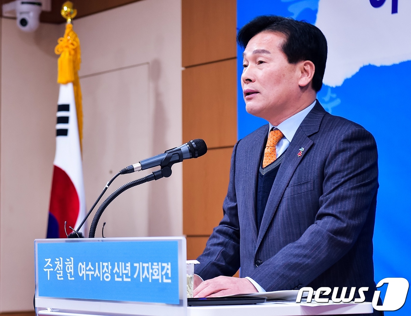 지에스칼텍스(주) 1공장 이미지