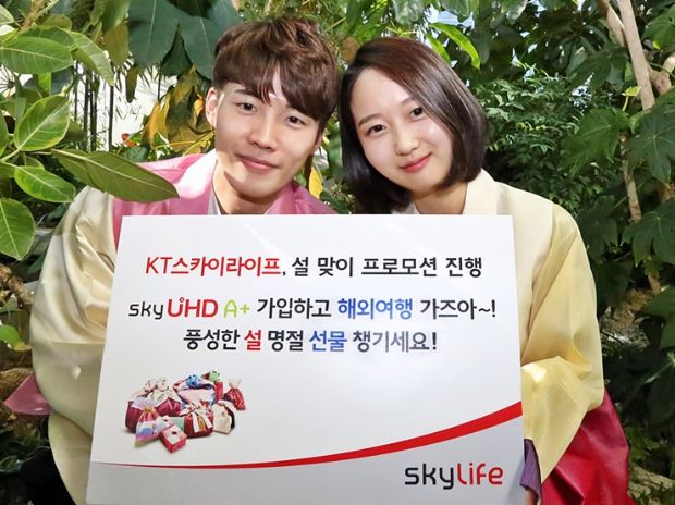 김윤희헤어 이미지