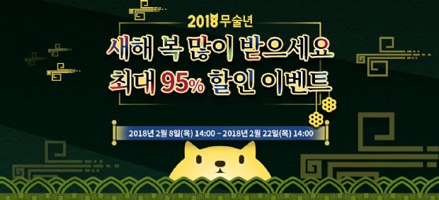 에이치투 이미지