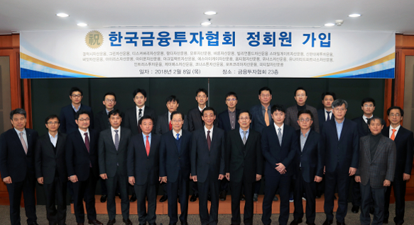 아이리스 파트너스 이미지