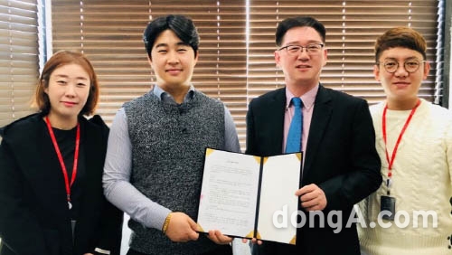에스엠자산관리 이미지