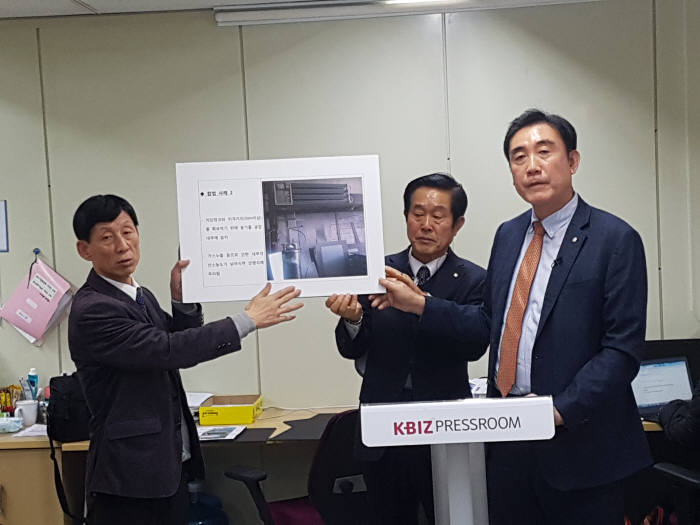 협동가스 이미지