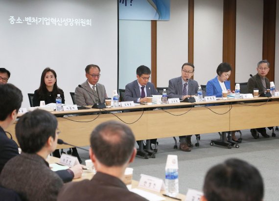 중소벤처기업연구소 이미지
