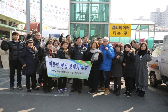 구리시노인전문요양원 이미지