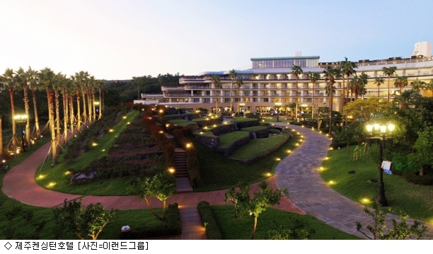 켄싱턴레져 이미지