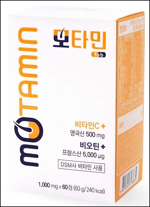 두일식품 이미지