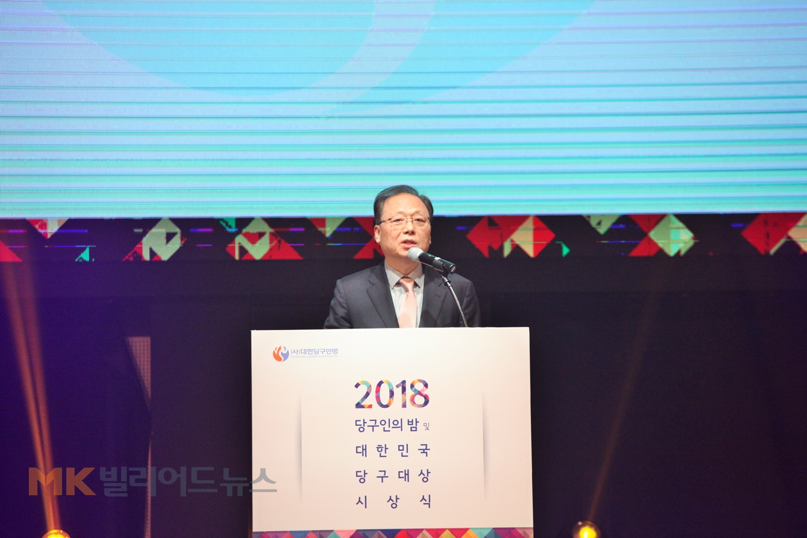 비전당구클럽 이미지