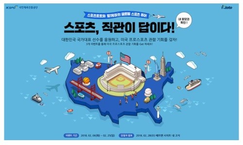 케이글로벌투어 이미지