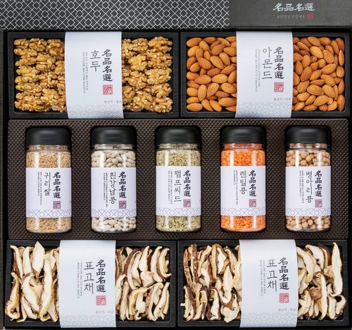 플러스유통 이미지