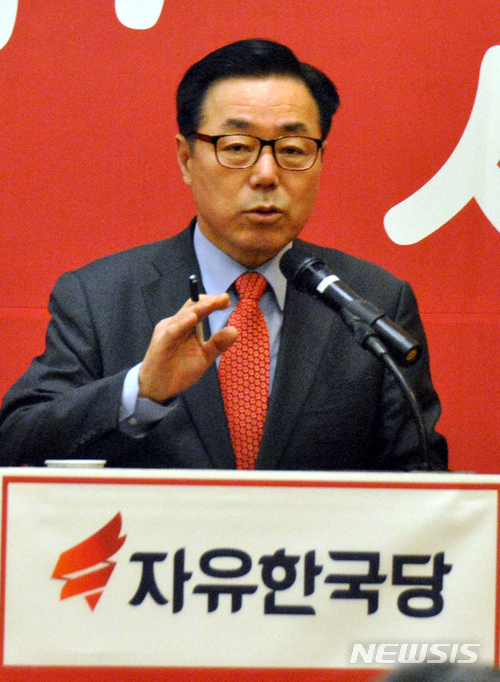 구미산업수출진흥협회 이미지