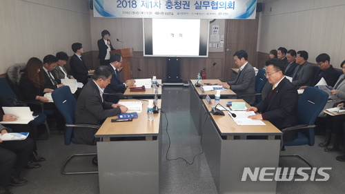 충청기획 이미지