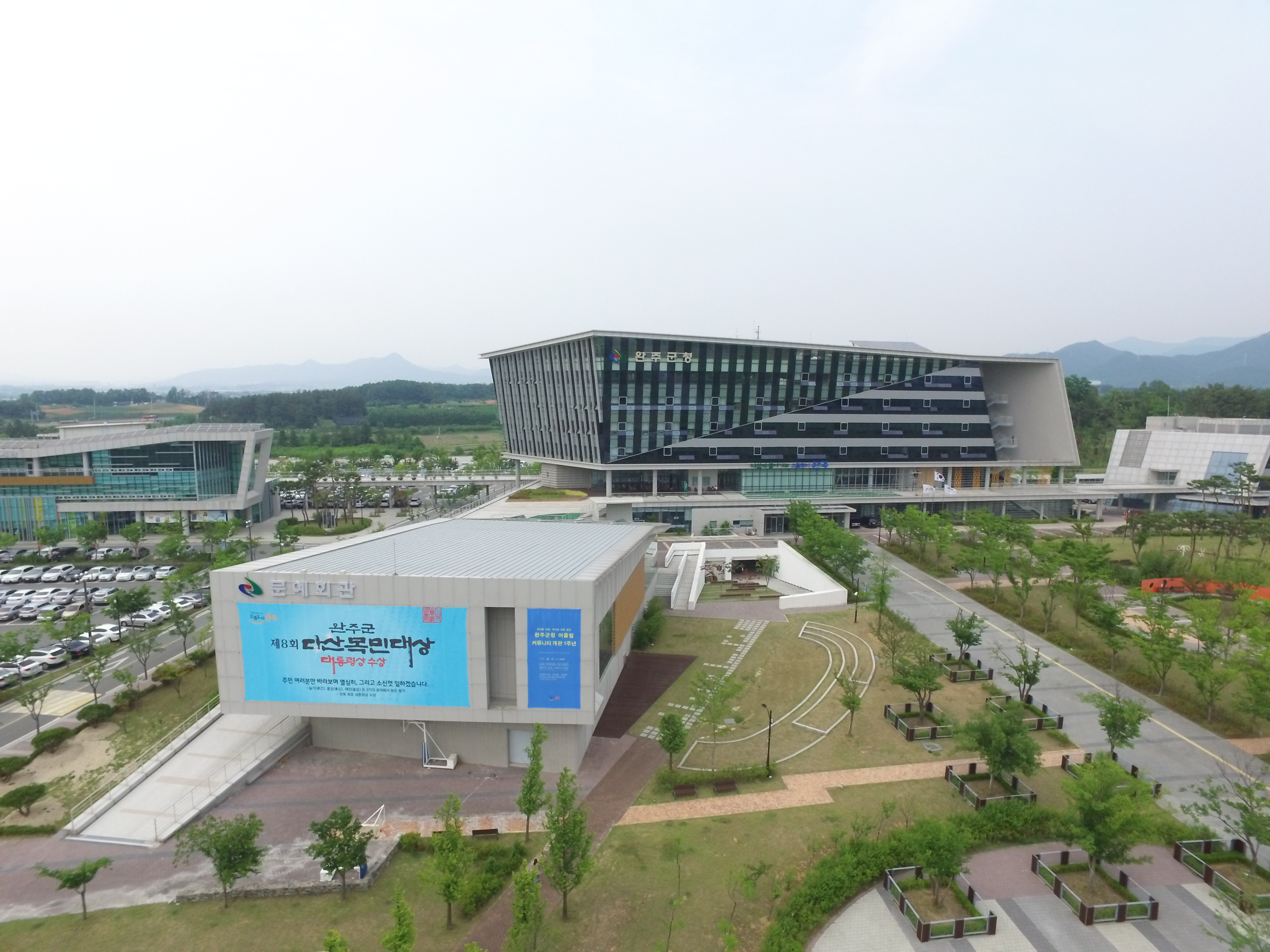 고산시장 상인회 이미지