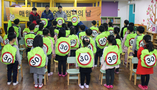 일산서부경찰서 어린이집 이미지