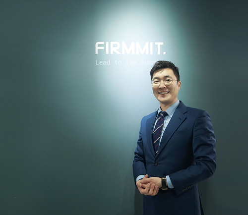 주식회사퍼밋 이미지