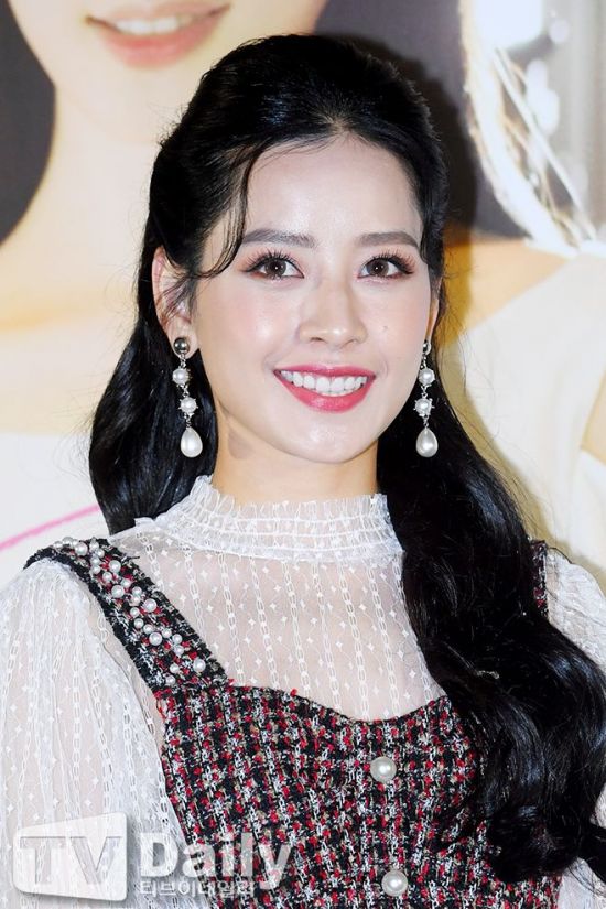 치푸 이미지
