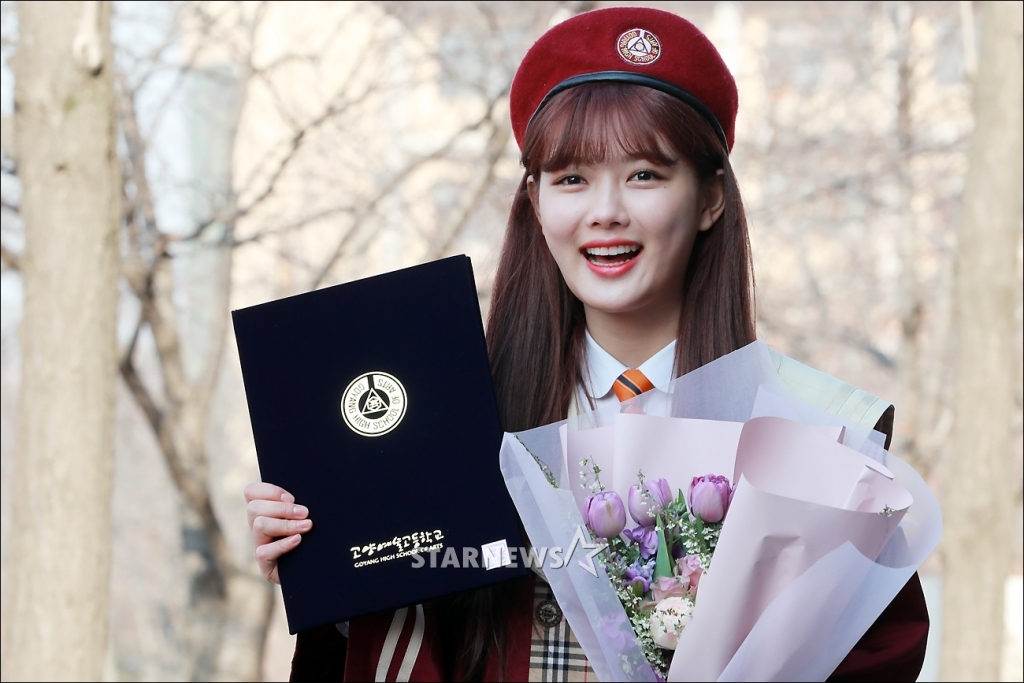 꽃다운 이미지